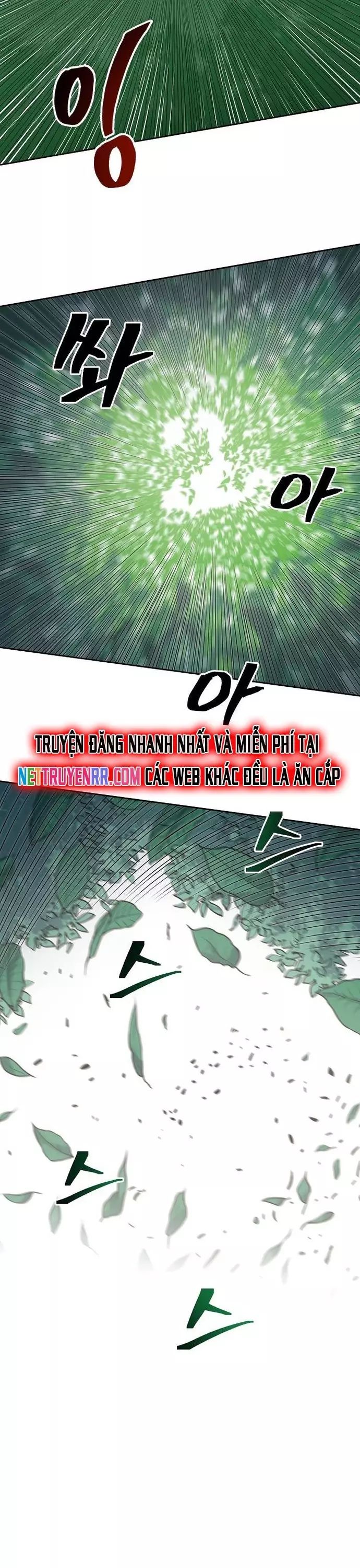 Huyền Thoại Vô Song Chiến Thần Chapter 106 - 14