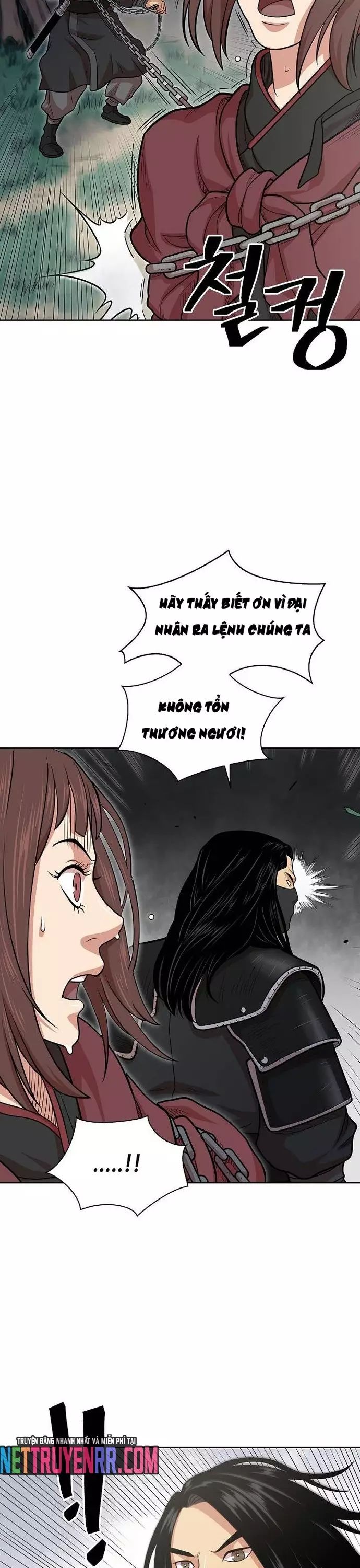 Huyền Thoại Vô Song Chiến Thần Chapter 106 - 20