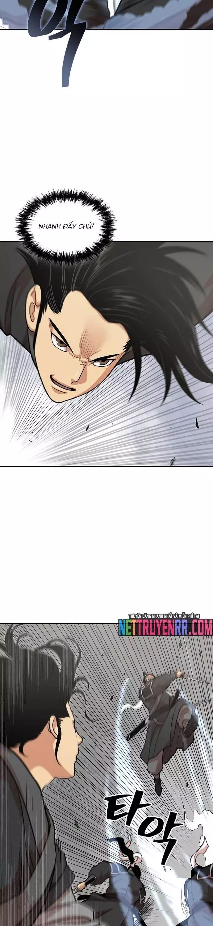 Huyền Thoại Vô Song Chiến Thần Chapter 106 - 23