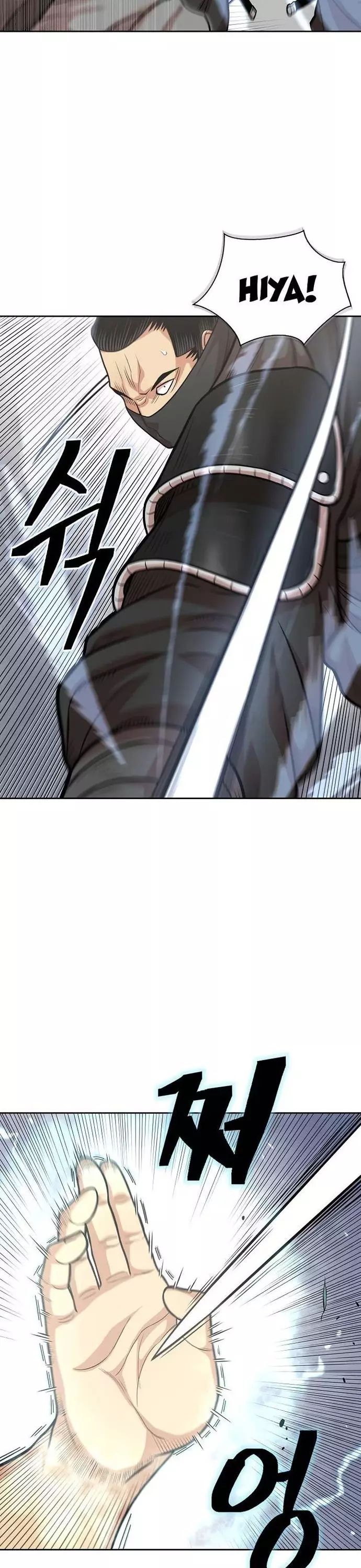 Huyền Thoại Vô Song Chiến Thần Chapter 106 - 24