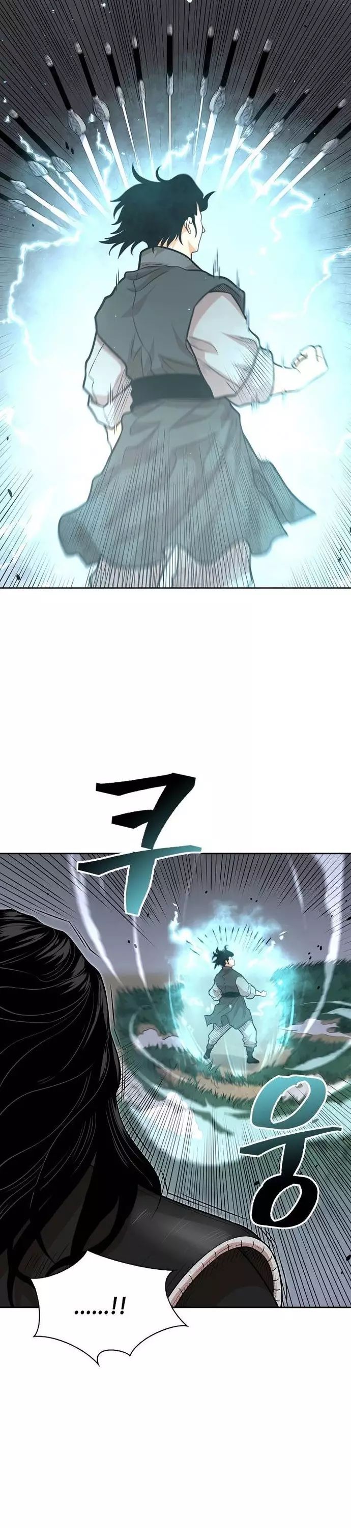 Huyền Thoại Vô Song Chiến Thần Chapter 106 - 30