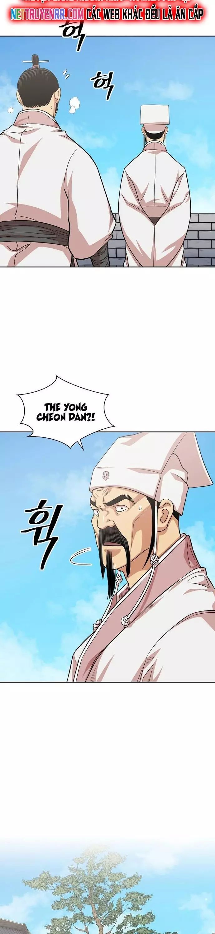 Huyền Thoại Vô Song Chiến Thần Chapter 106 - 4