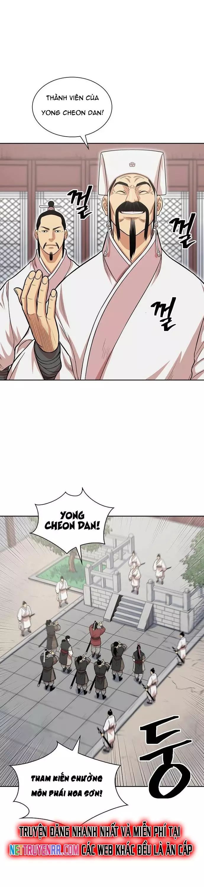 Huyền Thoại Vô Song Chiến Thần Chapter 106 - 6