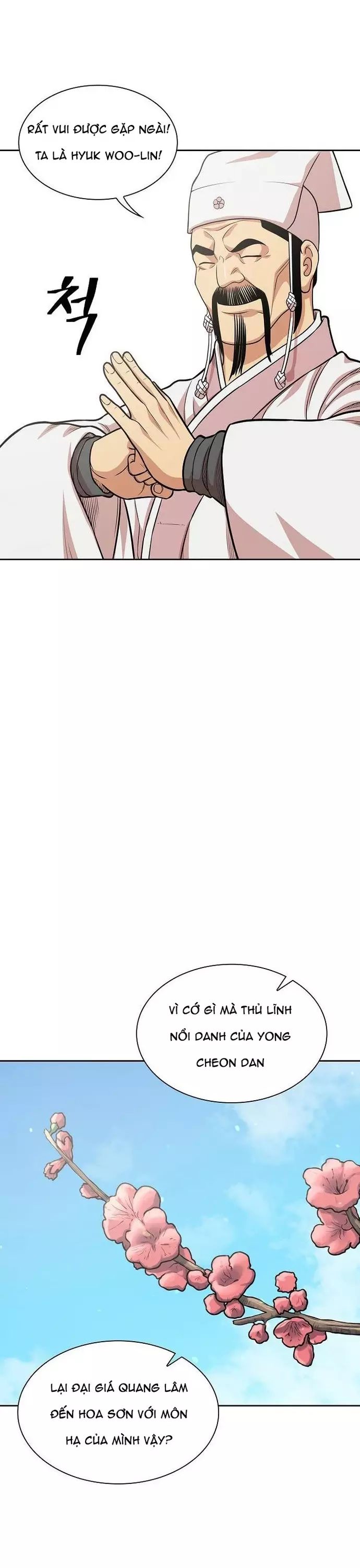Huyền Thoại Vô Song Chiến Thần Chapter 106 - 7