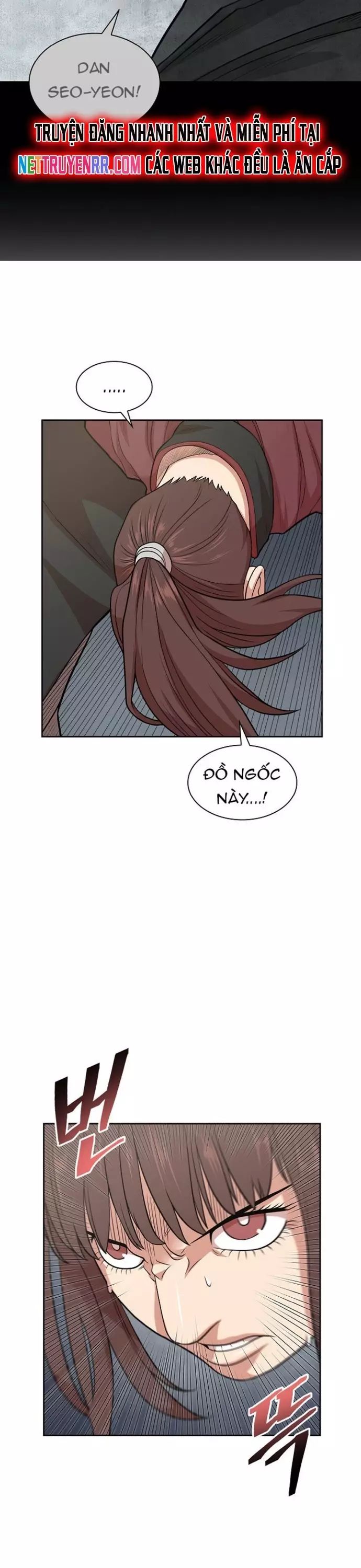 Huyền Thoại Vô Song Chiến Thần Chapter 107 - 17