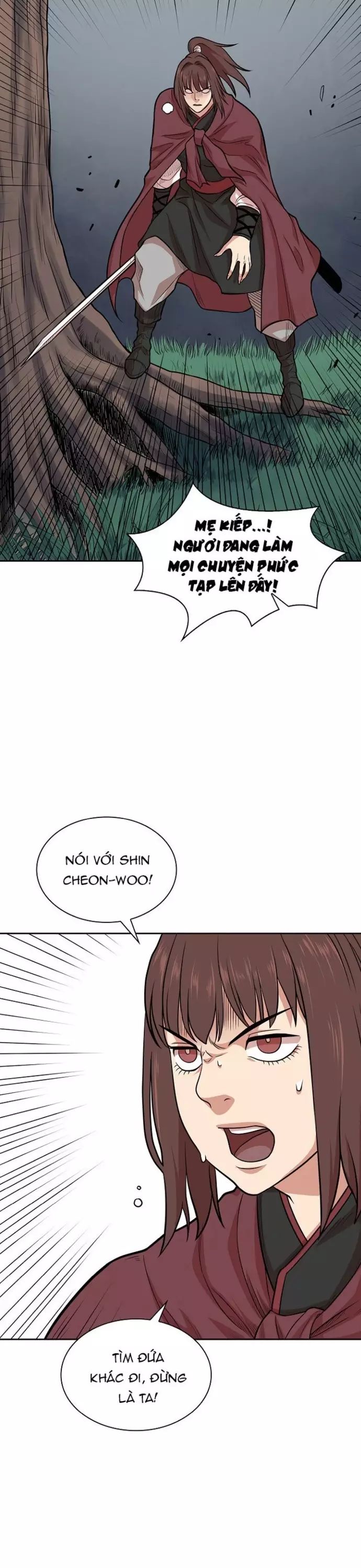 Huyền Thoại Vô Song Chiến Thần Chapter 107 - 22