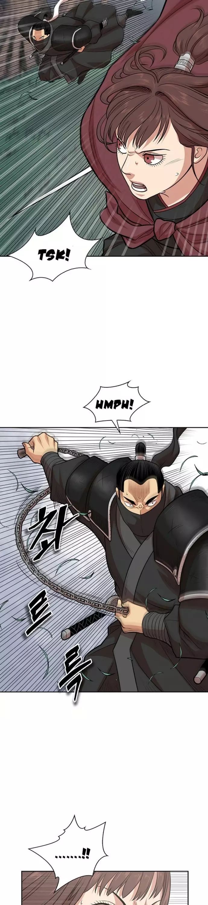 Huyền Thoại Vô Song Chiến Thần Chapter 107 - 25