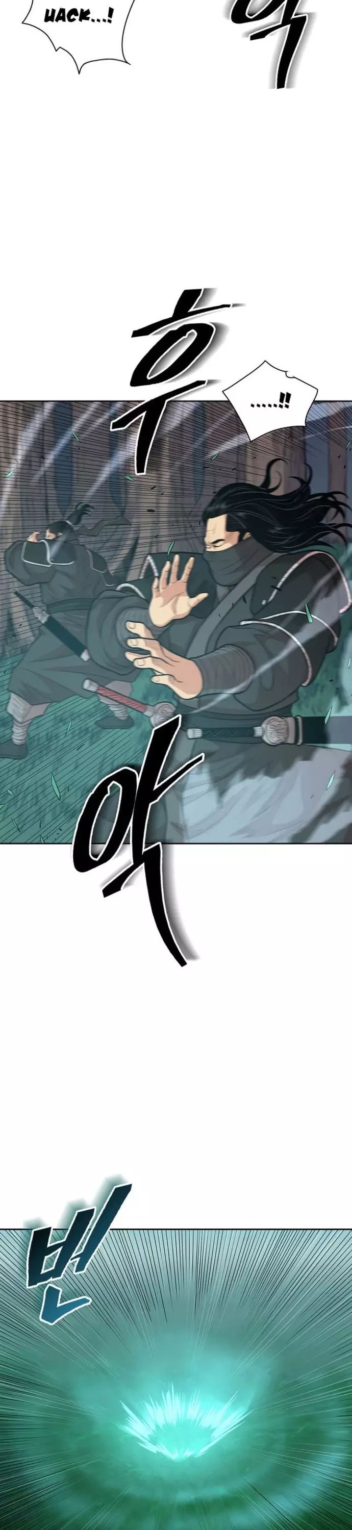 Huyền Thoại Vô Song Chiến Thần Chapter 107 - 6