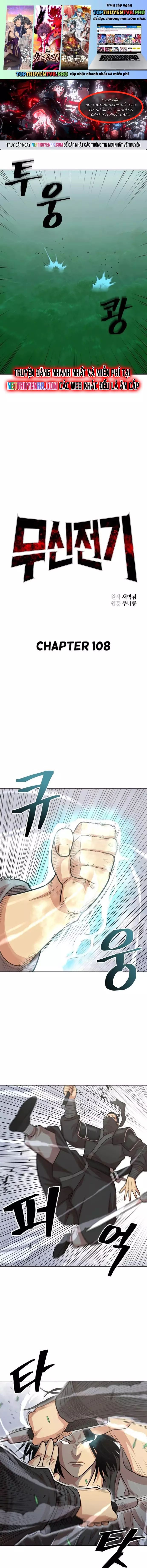 Huyền Thoại Vô Song Chiến Thần Chapter 108 - 2