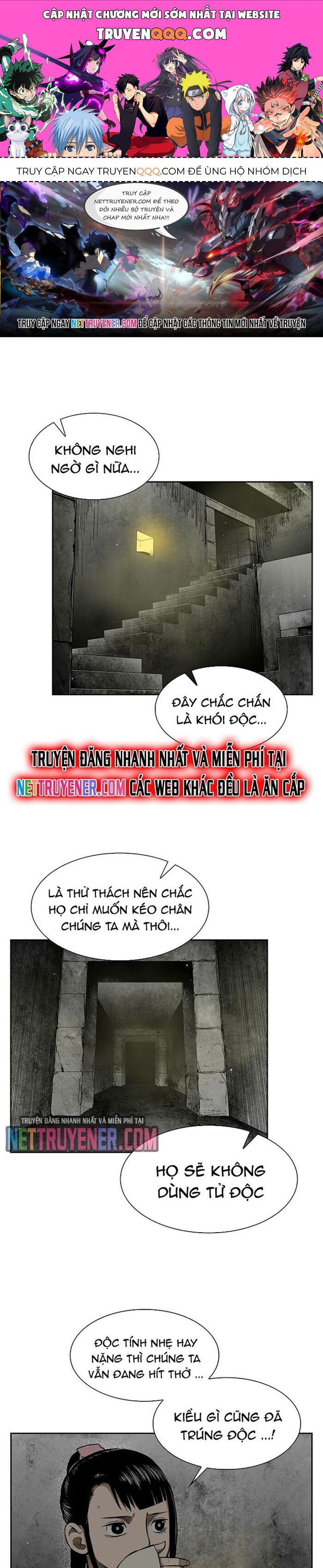 Huyền Thoại Vô Song Chiến Thần Chapter 11 - 1