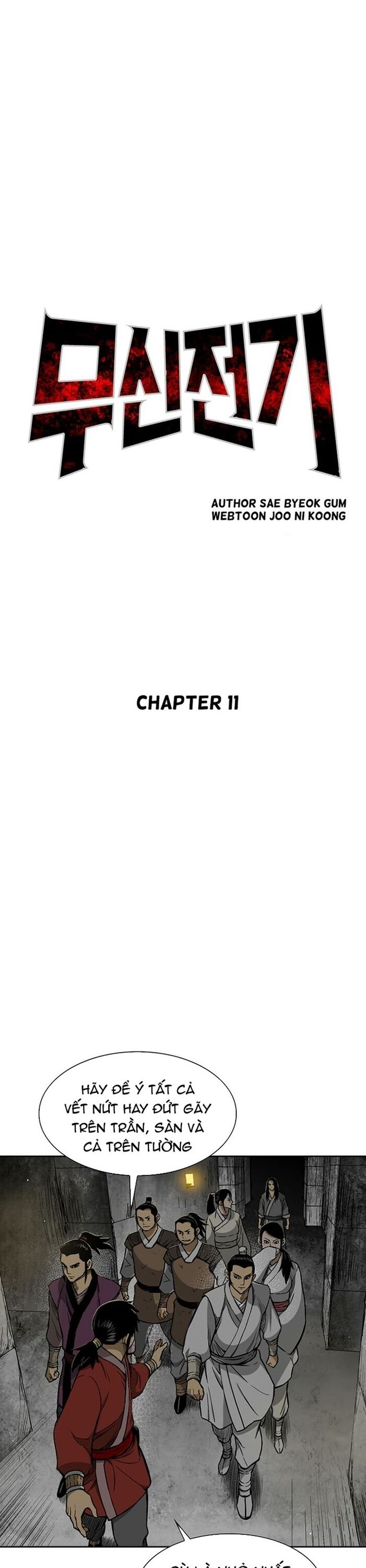 Huyền Thoại Vô Song Chiến Thần Chapter 11 - 5