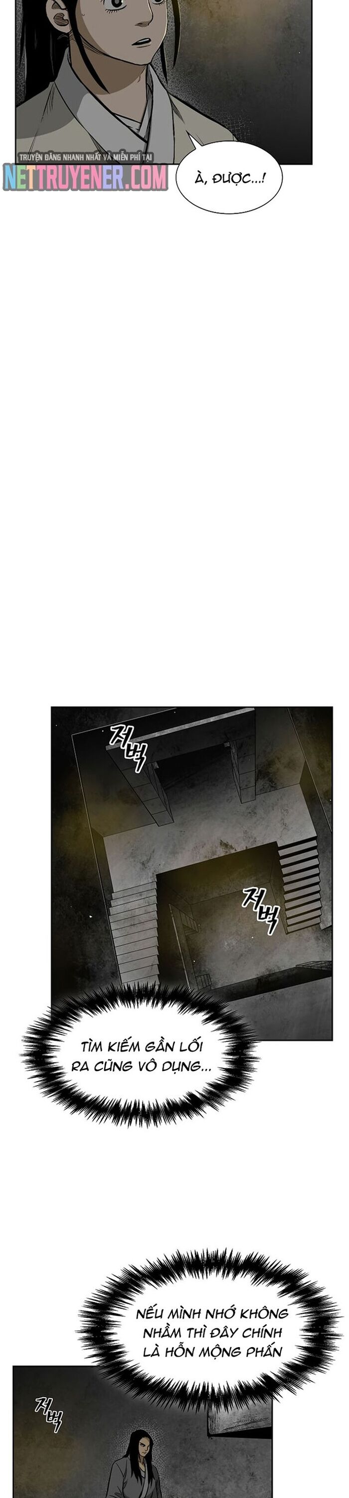 Huyền Thoại Vô Song Chiến Thần Chapter 11 - 7