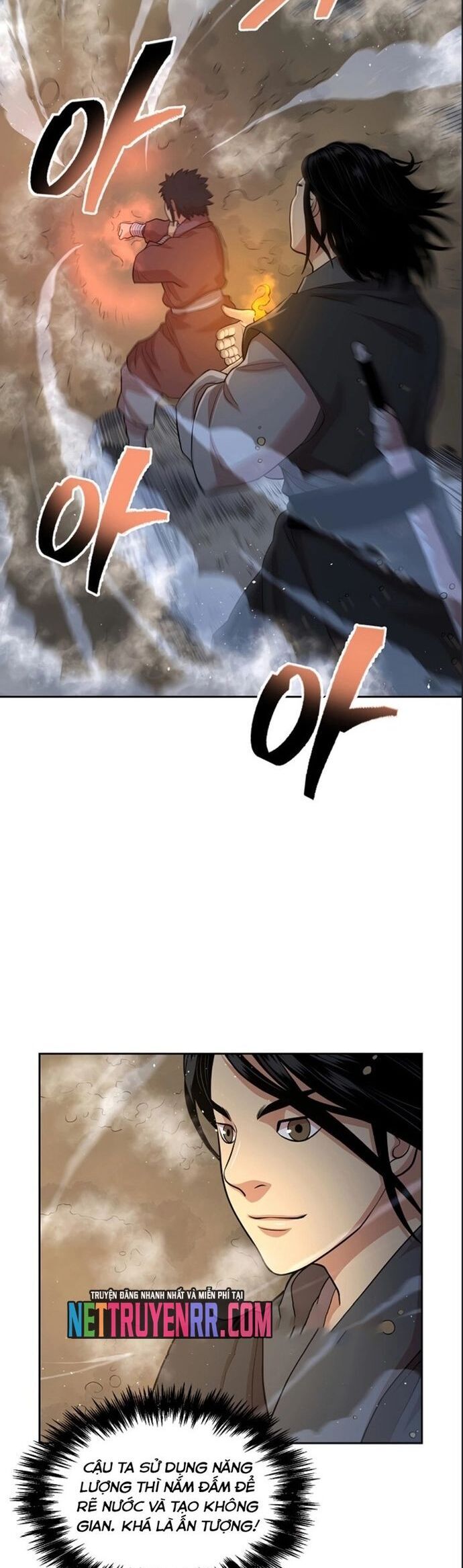 Huyền Thoại Vô Song Chiến Thần Chapter 112 - 17