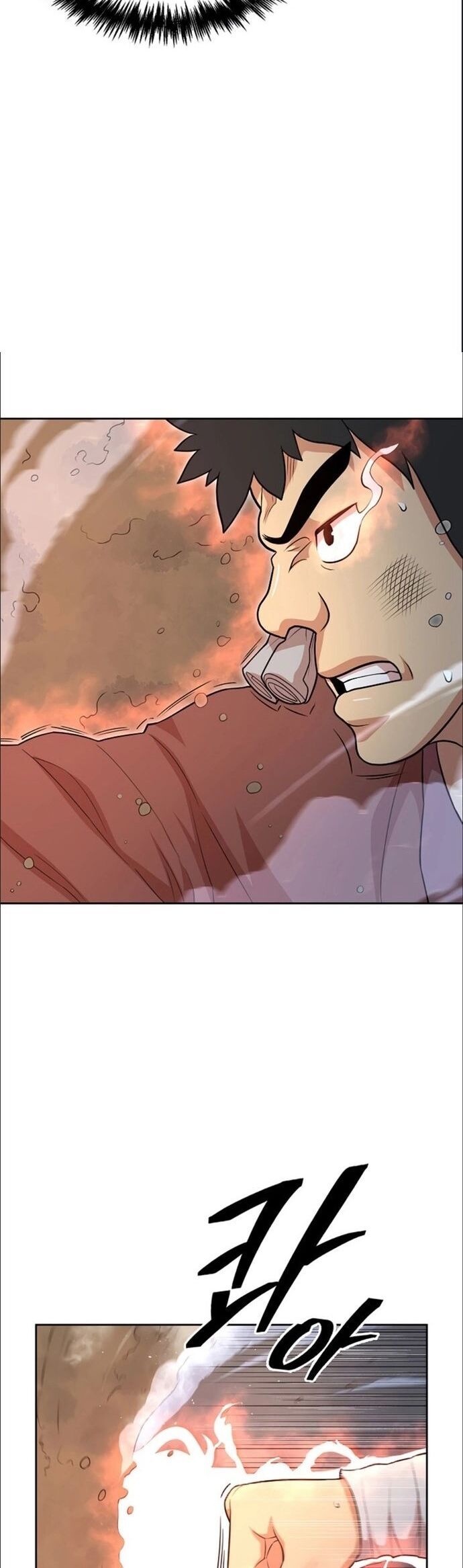 Huyền Thoại Vô Song Chiến Thần Chapter 112 - 18