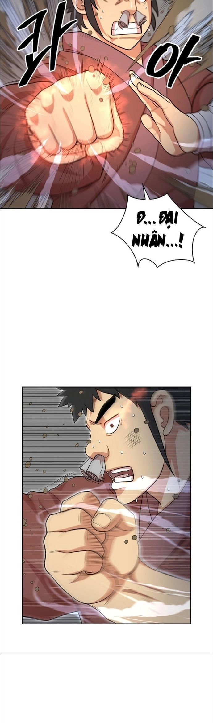 Huyền Thoại Vô Song Chiến Thần Chapter 112 - 22