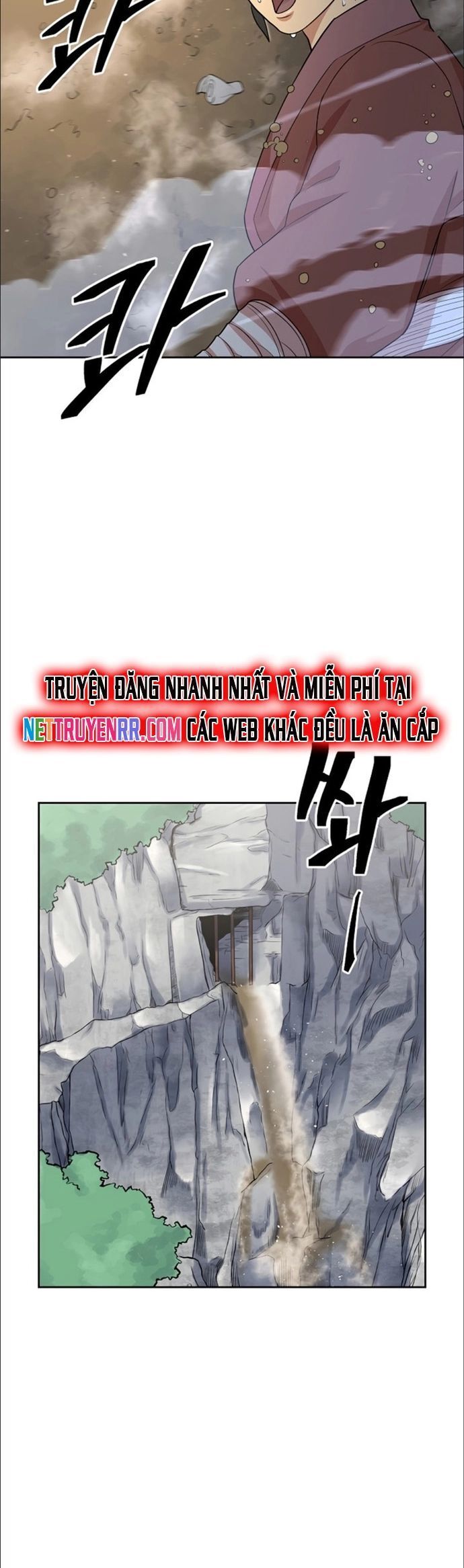 Huyền Thoại Vô Song Chiến Thần Chapter 112 - 25
