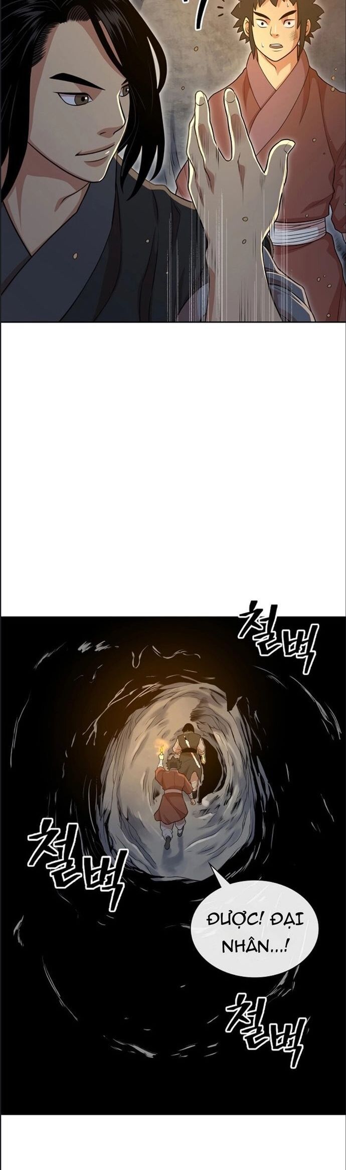 Huyền Thoại Vô Song Chiến Thần Chapter 112 - 29