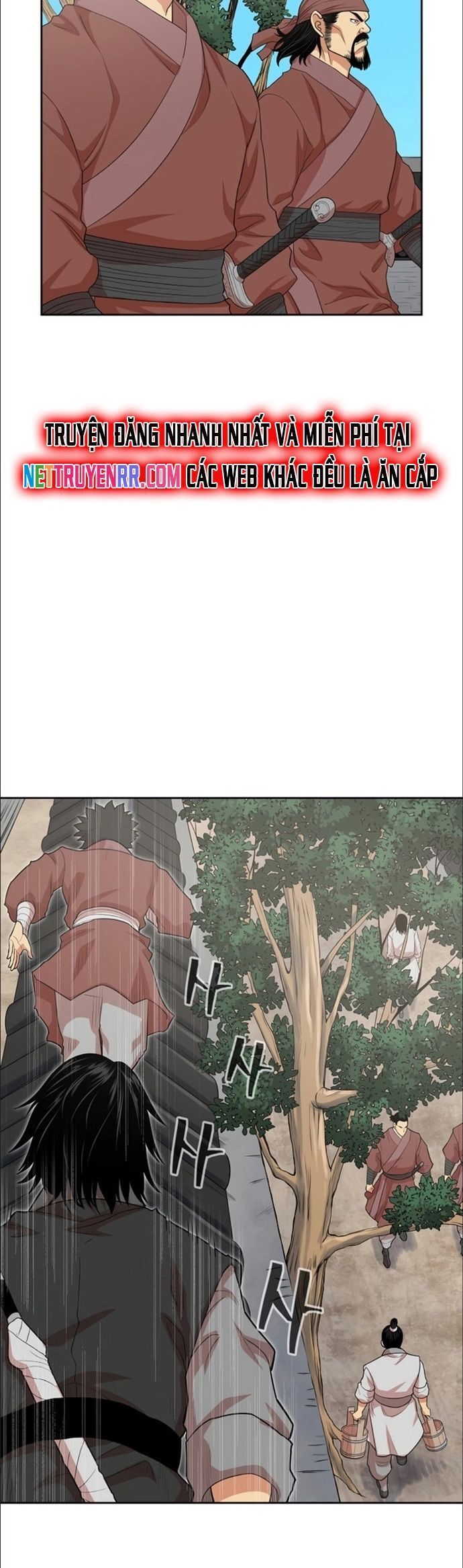 Huyền Thoại Vô Song Chiến Thần Chapter 112 - 37