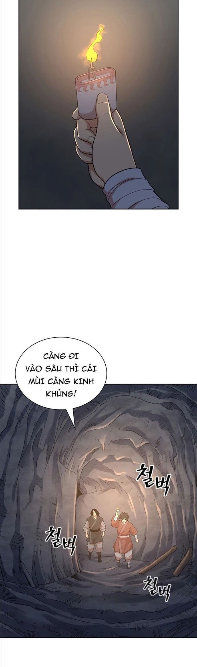 Huyền Thoại Vô Song Chiến Thần Chapter 112 - 5