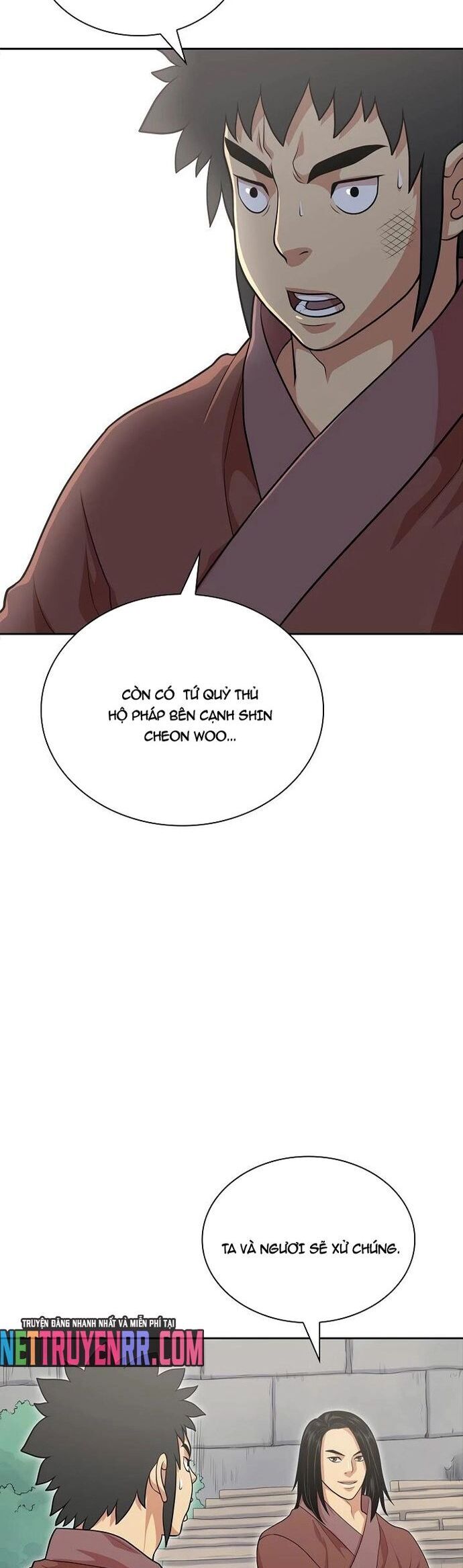 Huyền Thoại Vô Song Chiến Thần Chapter 113 - 12