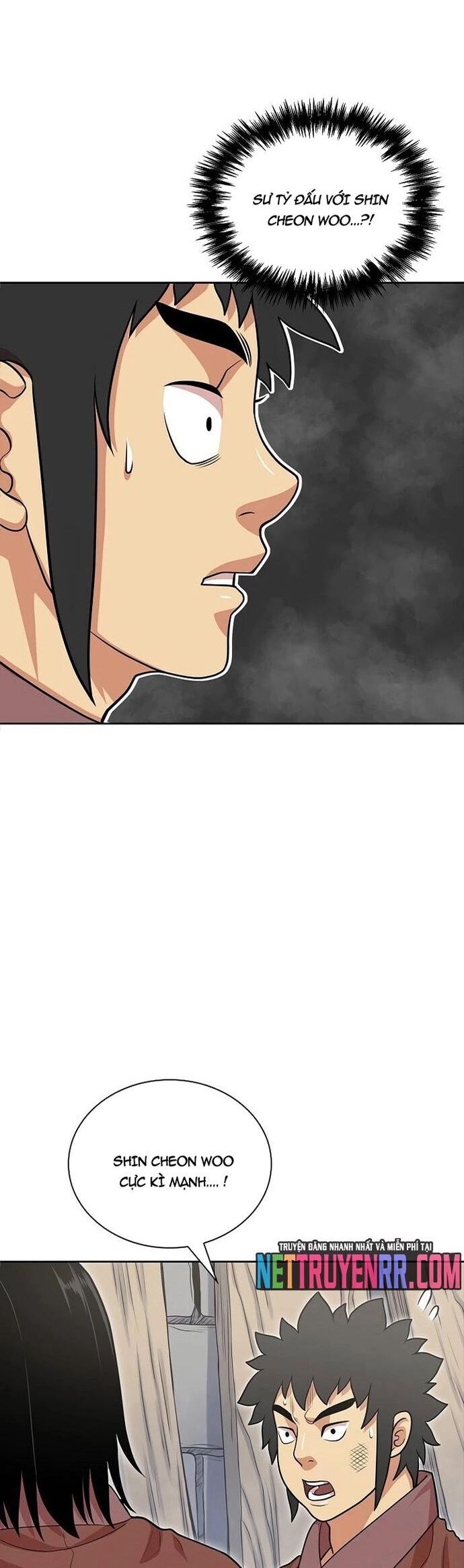 Huyền Thoại Vô Song Chiến Thần Chapter 113 - 14