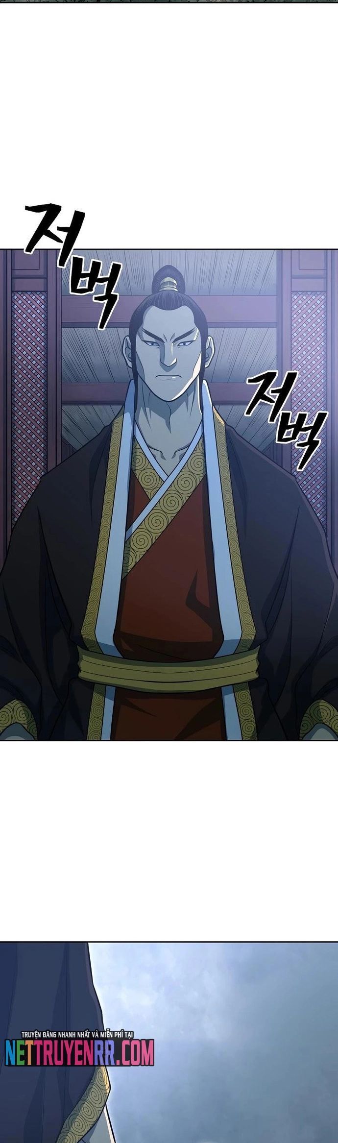 Huyền Thoại Vô Song Chiến Thần Chapter 113 - 19