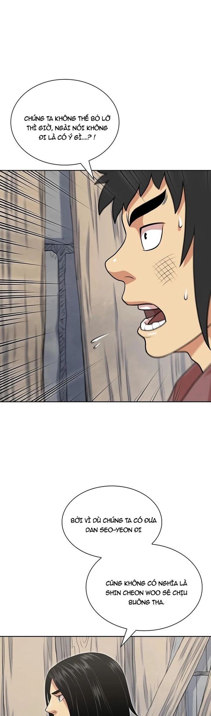 Huyền Thoại Vô Song Chiến Thần Chapter 113 - 6