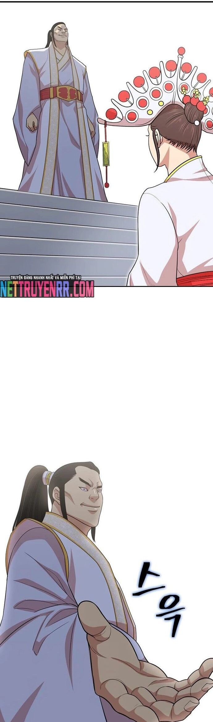 Huyền Thoại Vô Song Chiến Thần Chapter 114 - 17