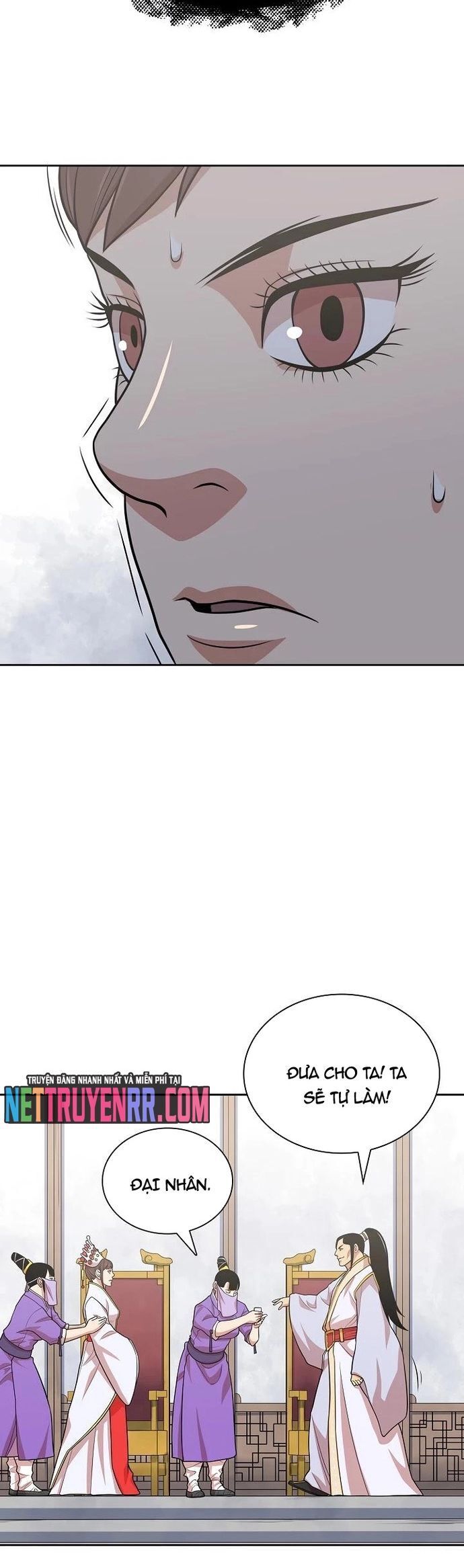 Huyền Thoại Vô Song Chiến Thần Chapter 114 - 22