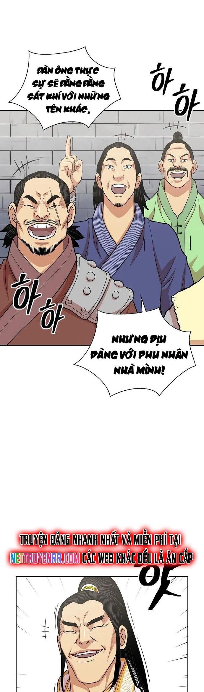 Huyền Thoại Vô Song Chiến Thần Chapter 114 - 24