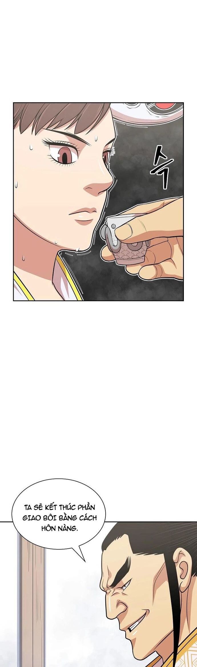 Huyền Thoại Vô Song Chiến Thần Chapter 114 - 26