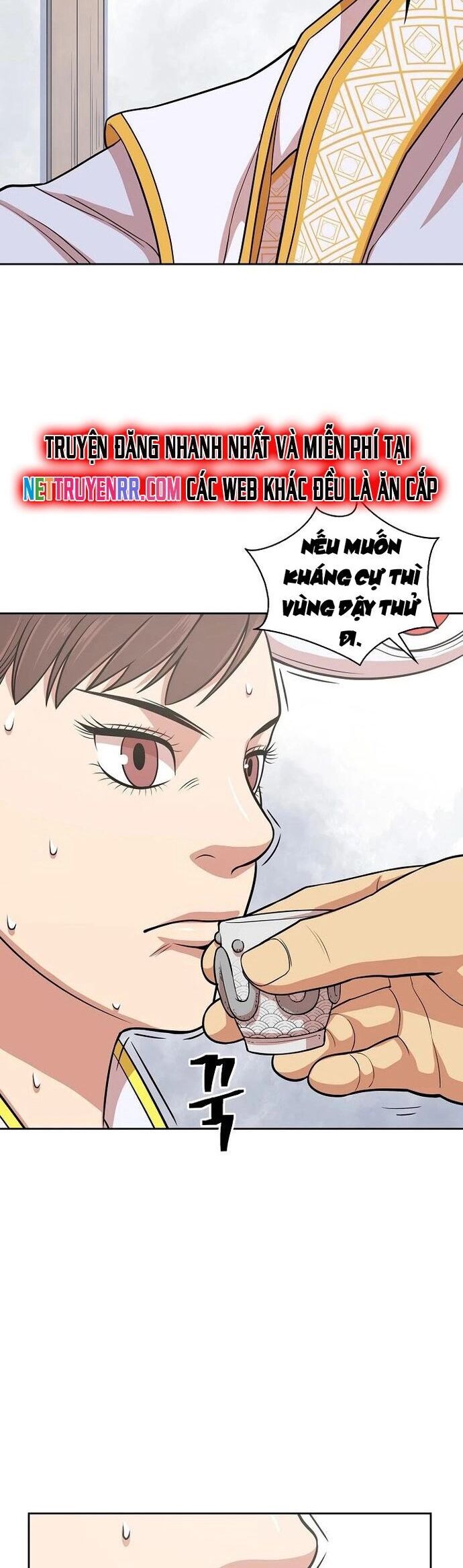 Huyền Thoại Vô Song Chiến Thần Chapter 114 - 27