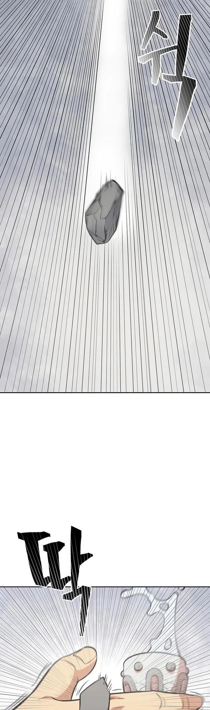 Huyền Thoại Vô Song Chiến Thần Chapter 114 - 29