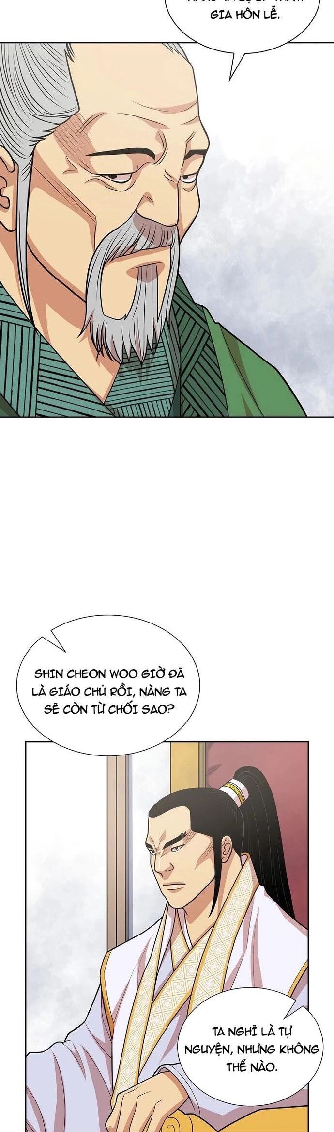 Huyền Thoại Vô Song Chiến Thần Chapter 114 - 9