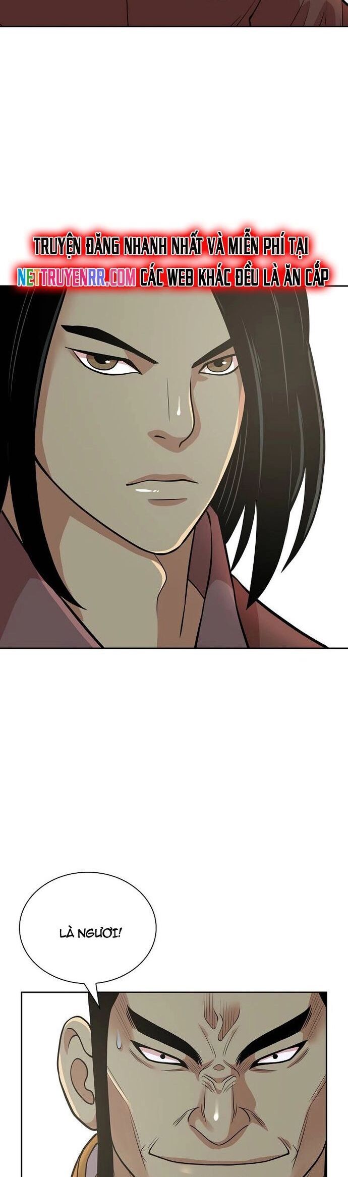 Huyền Thoại Vô Song Chiến Thần Chapter 115 - 11