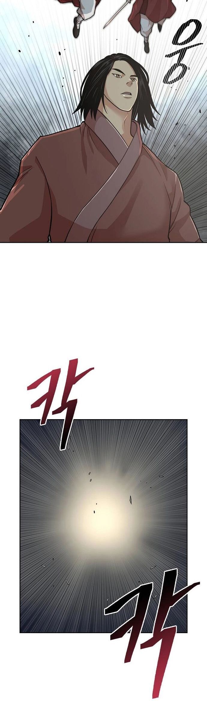 Huyền Thoại Vô Song Chiến Thần Chapter 115 - 14