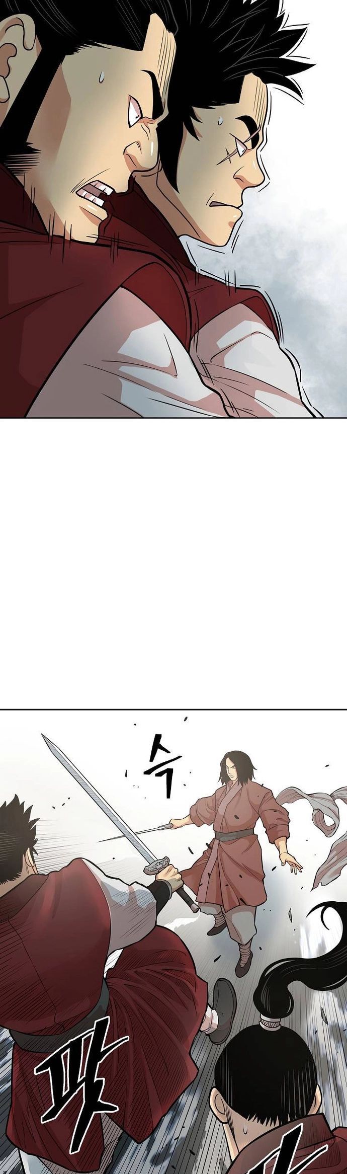 Huyền Thoại Vô Song Chiến Thần Chapter 115 - 16