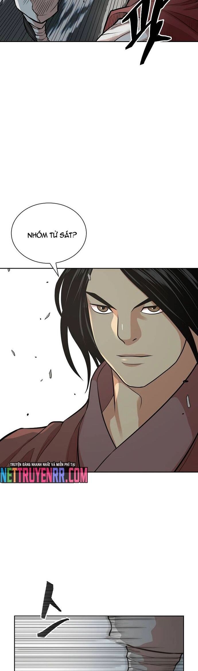 Huyền Thoại Vô Song Chiến Thần Chapter 115 - 17