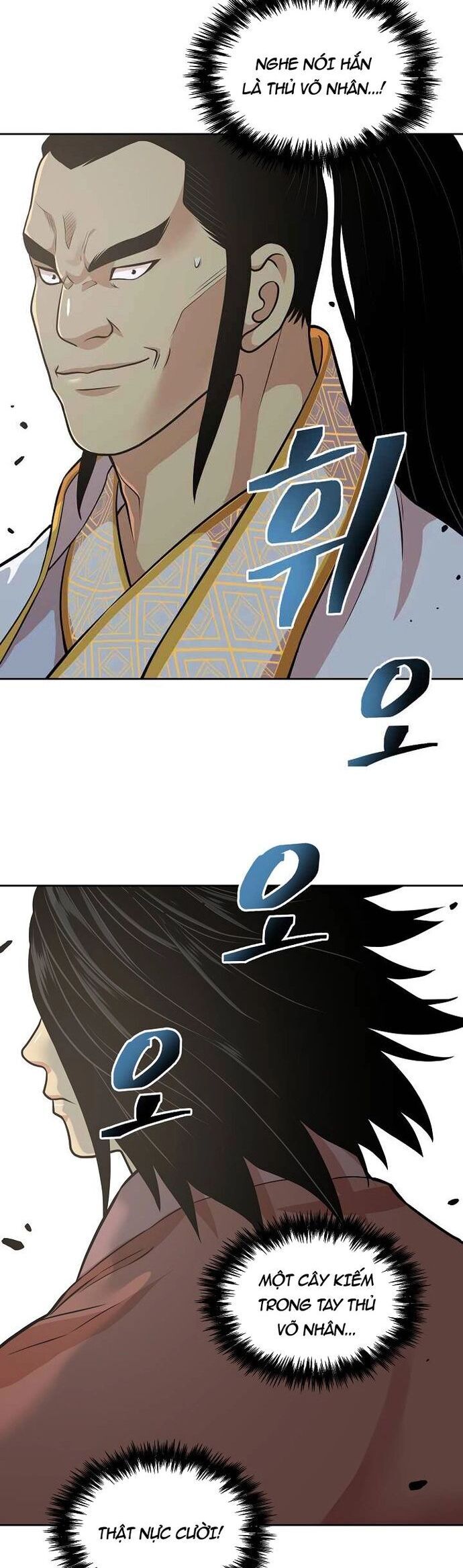 Huyền Thoại Vô Song Chiến Thần Chapter 115 - 24