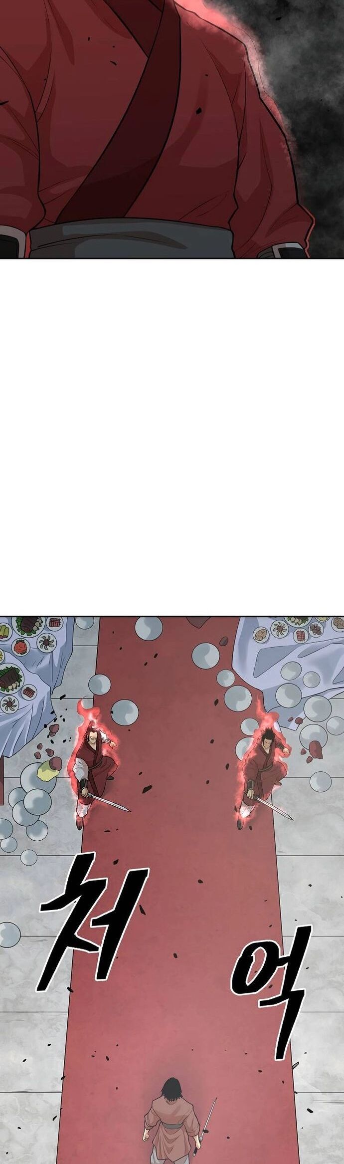 Huyền Thoại Vô Song Chiến Thần Chapter 115 - 26