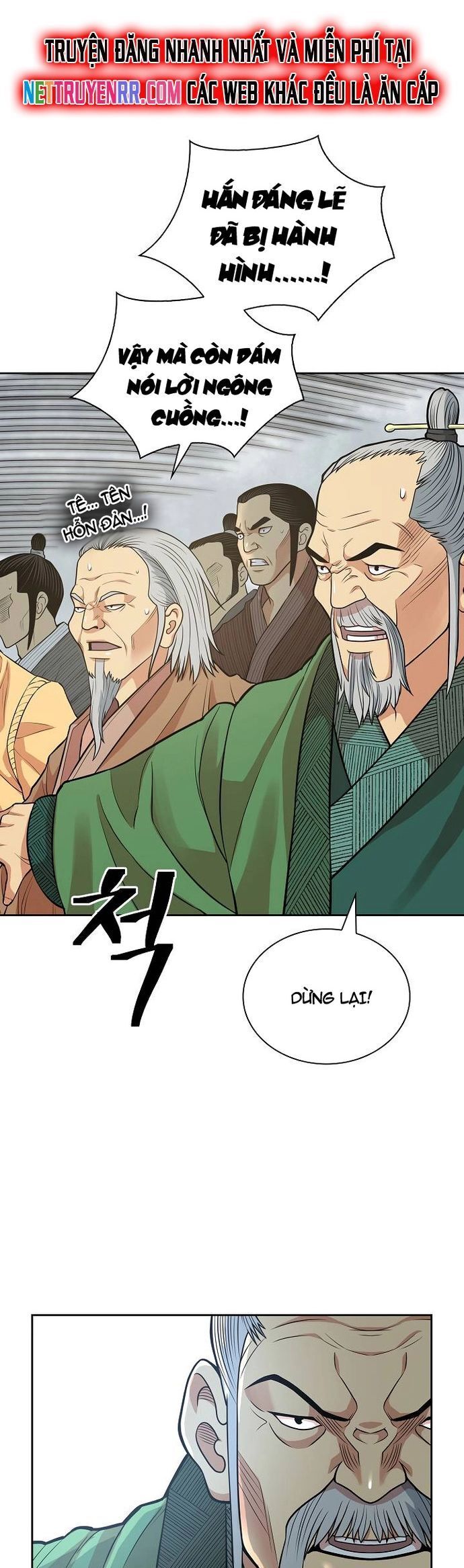 Huyền Thoại Vô Song Chiến Thần Chapter 115 - 28