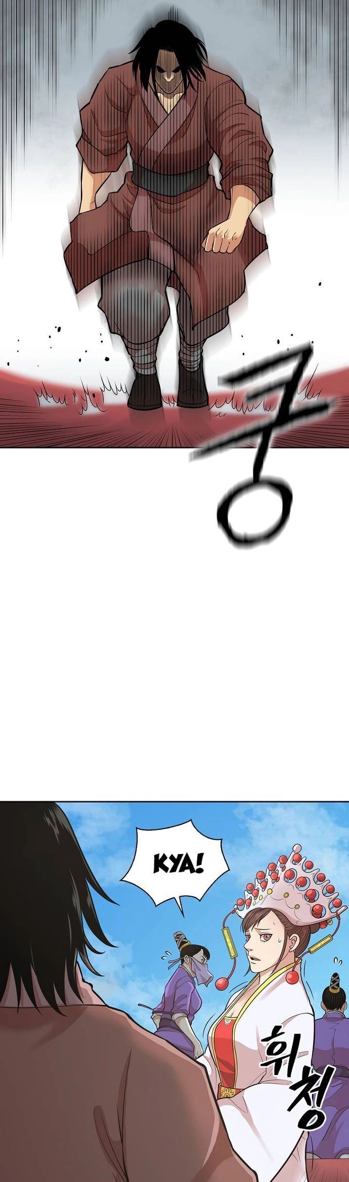 Huyền Thoại Vô Song Chiến Thần Chapter 115 - 4