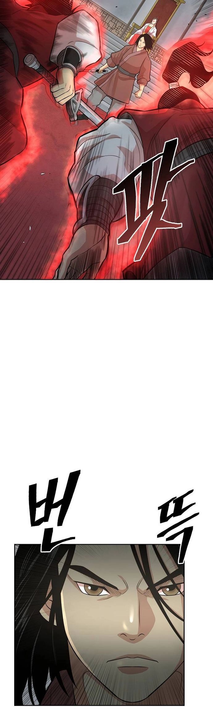 Huyền Thoại Vô Song Chiến Thần Chapter 115 - 31