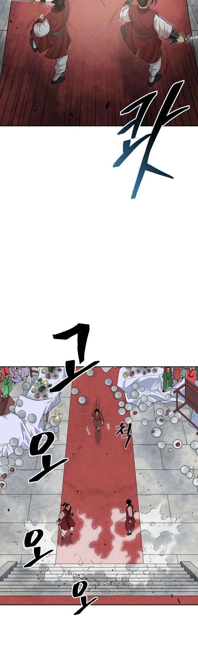 Huyền Thoại Vô Song Chiến Thần Chapter 115 - 37