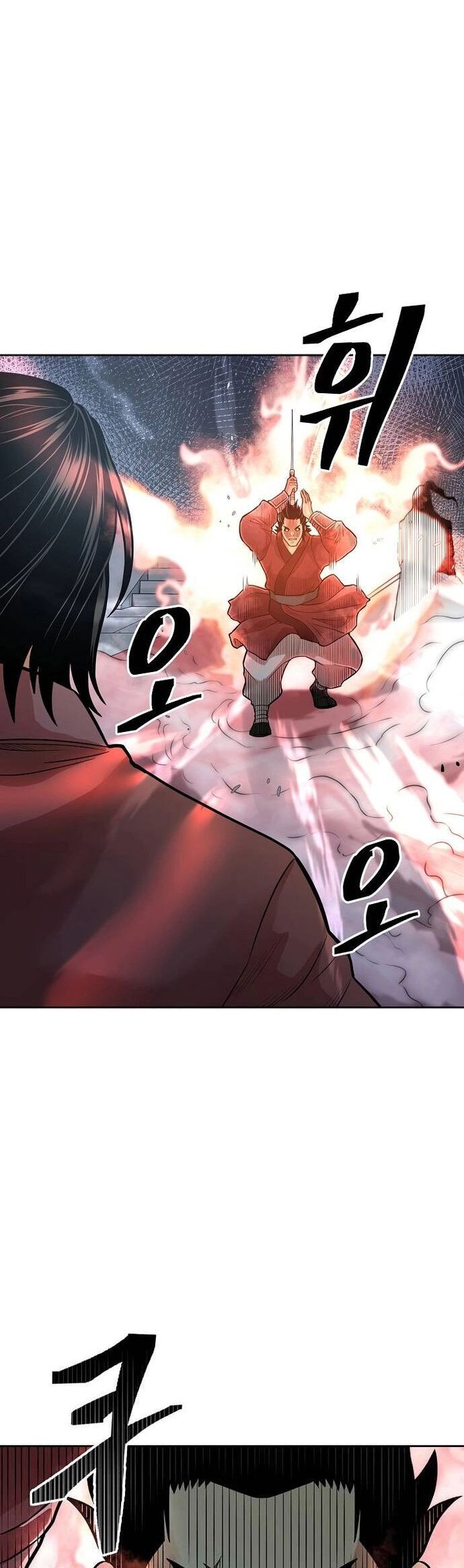 Huyền Thoại Vô Song Chiến Thần Chapter 115 - 39