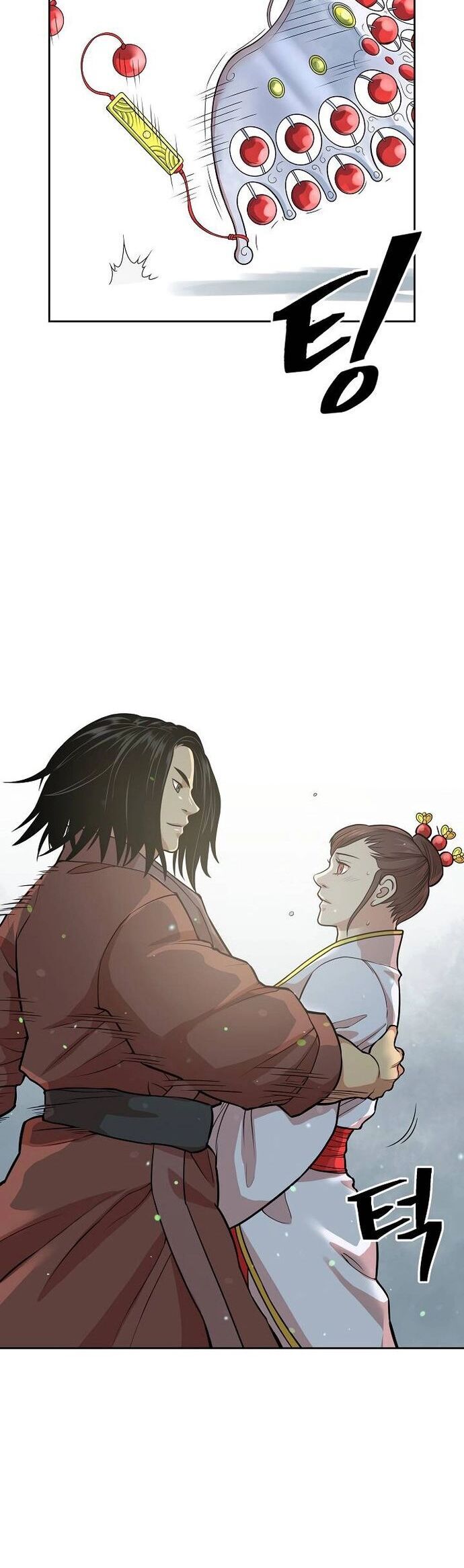 Huyền Thoại Vô Song Chiến Thần Chapter 115 - 6