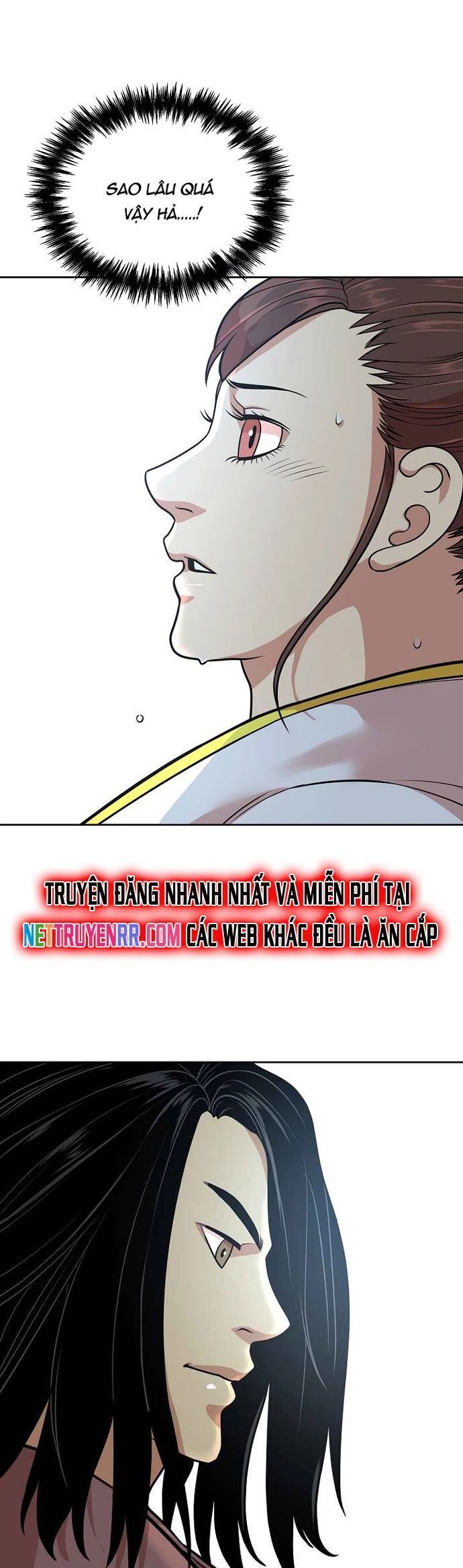 Huyền Thoại Vô Song Chiến Thần Chapter 115 - 7