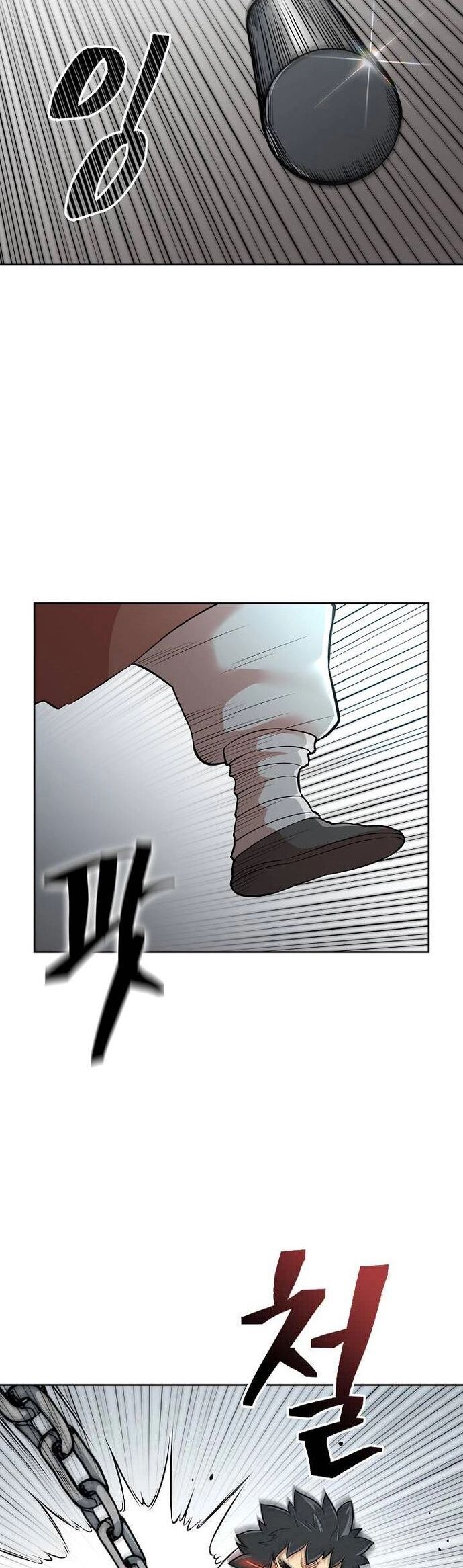 Huyền Thoại Vô Song Chiến Thần Chapter 116 - 23