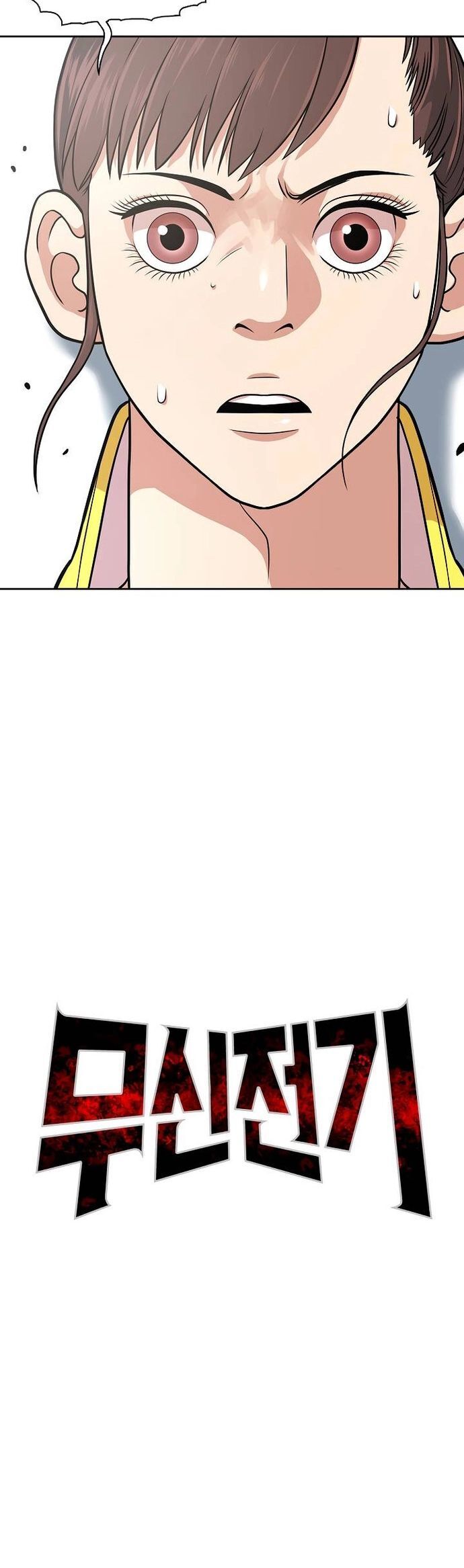 Huyền Thoại Vô Song Chiến Thần Chapter 116 - 4