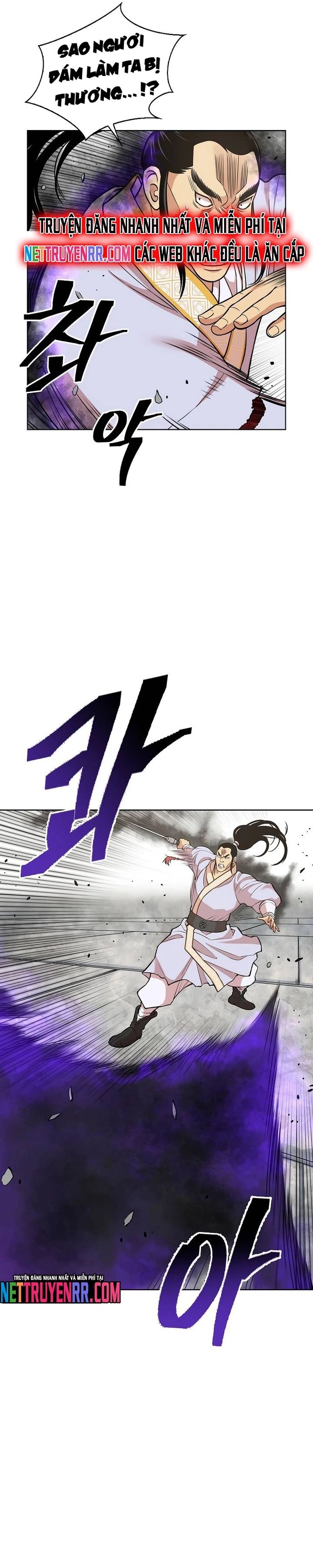 Huyền Thoại Vô Song Chiến Thần Chapter 119 - 11